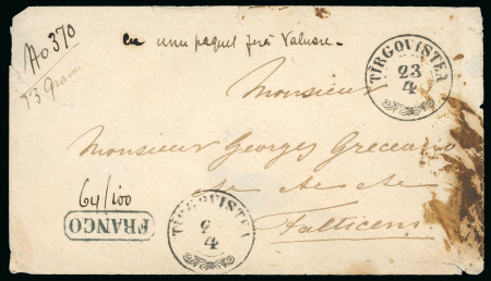 Stamp of Romania » Postal History » Moldavian "FRANKO" Handstamps TIROVISTEA: Registered valuable envelope from Tirgovistea