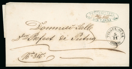Stamp of Romania » Postal History » Double-circle Datestamps TIRGUL-OCNA: 1866 Registered folded letter sheet from