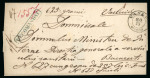 Stamp of Romania » Postal History » Double-circle Datestamps VASLUI: Registered folded letter sheet from Vaslui