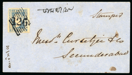 Stamp of India » Postal History in Hyderabad 1857 (Mar 18, June 18, July 18) Trio of envelopes from