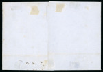 Stamp of Romania » Austrian Levant Post Offices BRALIA: 1858 Folded entire from Bralia to Constantinople with oval AGENZIA DEL LLOYD AUSTRIACO / IBRAILA hs