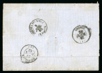 Stamp of Romania » Austrian Levant Post Offices » French Levant Post Offices BRALIA: 1862 (5.7) Stampless folded letter sheet from