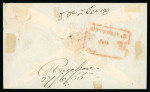 Stamp of India » Postal History in Hyderabad 1855 (27 June) Fine ½a (S.G. 4, die I) on envelope