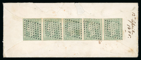 Stamp of India » Postal History in Hyderabad 1855 (April 12) Letter from Aurangabad to Hertfordshire,