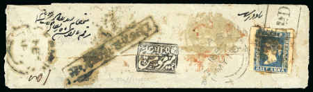 Stamp of India » Postal History in Hyderabad 1857 (May 10/Apr 7) – Three wrappers Hyderabad to Neermull,