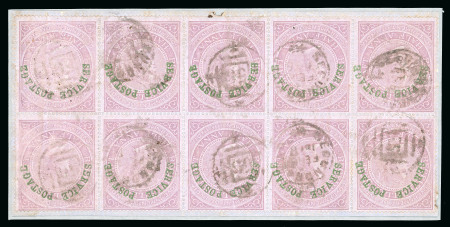 Stamp of India » Postal History in Hyderabad 1866 Magnificent block of ten of India’s first official
