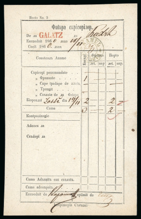 Stamp of Romania » Postal History » Postal Forms 1859-60, two postal documents incl. 1860 (18.11) Waybill in Cyrillic 'Posta Scrisorilor' from Galatz