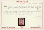 Stamp of Italy » B.L.P. 1921, 20c orange, overprint misplaced to top, n.h.