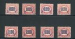 Stamp of Italy » Regno d'Italia » Segnatasse 1878, 2c on 2c to 2c on 10L, complete set of eight mint