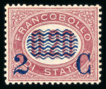 Stamp of Italy » Regno d'Italia » Segnatasse 1878, 2c on 2c to 2c on 10L, complete set of eight mint