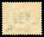 Stamp of Italy » Regno d'Italia » Segnatasse 1878, 2c on 2c to 2c on 10L, complete set of eight mint