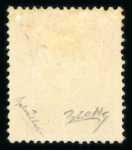 Stamp of Austria » Lombardy Venetia 1858, 2s yellow, type I, exceptionally well centred