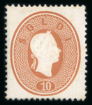 Stamp of Austria » Lombardy Venetia 1862, 10s brick brown, original gum, superb
