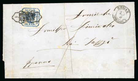 Stamp of Romania » United Principalities 1862-1864 30 parale blue, clear to vera large margins on three