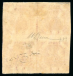 Stamp of Italian States » Naples 1858, 2gr carmine, block of four with fresh original