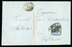 Stamp of Romania » United Principalities 1862-1864 30 parale blue, touched on two sides to very large