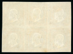 Stamp of Italian States » Naples Neapolitan Provinces, 1861,1/2t to 50gr, complete set of eight values in blocks of four, mint