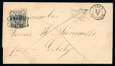 Stamp of Romania » United Principalities 1862-1864 30 parale blue, barely touched at bottom right to very