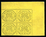 Stamp of Italian States » Papal States 1867, 40c black on yellow, marginal block of four n.h. with varieties