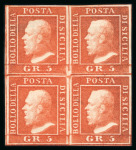 Stamp of Italian States » Sicily 1859, 5g vermilion, block of four, mint