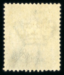 Stamp of Italy » Regno d'Italia 1863, 15c sky blue, De La Rue printing, unused, regummed