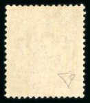 Stamp of Italy » Regno d'Italia 1863, 40c rose-carmine, De La Rue printing, o.g.