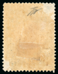 Stamp of Persia » 1909-1925 Sultan Ahmed Miza Shah (SG 320-601) Major Persian Rarity1924 Large Portrait 2Kr. indigo showing the extremely rare inverted centre variety