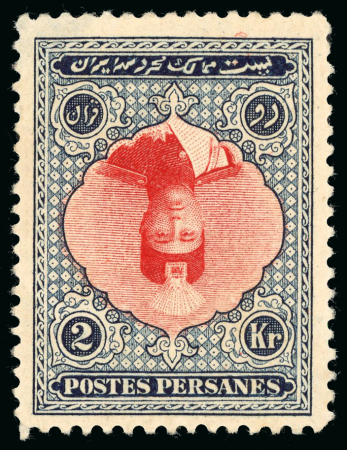 Stamp of Persia » 1909-1925 Sultan Ahmed Miza Shah (SG 320-601) Major Persian Rarity1924 Large Portrait 2Kr. indigo showing the extremely rare inverted centre variety