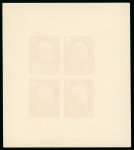 Stamp of Persia » 1925-1941 Riza Khan Pahlavi Shah (SG 602-O849) 1939 Shah Birthday complete set of ten sheetlets of