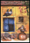 Stamp of India » Dominion 2010 Pigeon and Sparrow mint n.h. mini sheet showing strong sideways shift of black and 5R block with colour shift