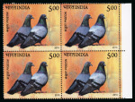 Stamp of India » Dominion 2010 Pigeon and Sparrow mint n.h. mini sheet showing strong sideways shift of black and 5R block with colour shift