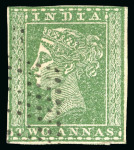 Stamp of India » 1854 Lithographs 1854 2a green used with error of wmk with part of 1a wmk instead