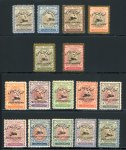Stamp of Persia » 1925-1941 Riza Khan Pahlavi Shah (SG 602-O849) 1927 Airmail 1ch to 30kr complete mint set of 16