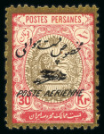 Stamp of Persia » 1925-1941 Riza Khan Pahlavi Shah (SG 602-O849) 1927 Airmail 1ch to 30kr complete mint set of 16