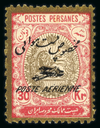 Stamp of Persia » 1925-1941 Riza Khan Pahlavi Shah (SG 602-O849) 1927 Airmail 1ch to 30kr complete mint set of 16
