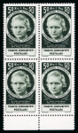 Stamp of Large Lots and Collections All World: 1866-1938 Attractive mint selections of