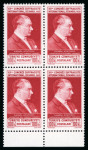 Stamp of Large Lots and Collections All World: 1866-1938 Attractive mint selections of