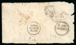 Stamp of Afghanistan 1880 (Oct 2, 3) pair of covers with contents sent from Kandahar shortly after the end of the Second Anglo-Afghan War