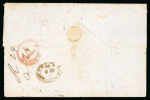 Stamp of Great Britain » 1854-1900 Postal History of the Perforated Line Engraved and Surface Printed Issues 1868-72, group of 8 covers to India, five with 1864-79 1d red with 1867-80 1s frankings plus another with extra 1d for late fee