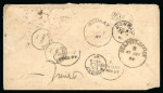Stamp of Great Britain » 1854-1900 Postal History of the Perforated Line Engraved and Surface Printed Issues 1887-1901, group of four covers and a front with 1887-1900 Jubilee issue frankings to India and one to Burma