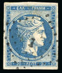 Stamp of Large Lots and Collections Greece: 1861-1875 Large Hermes Heads: Attractive mint