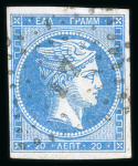 Stamp of Large Lots and Collections Greece: 1861-1875 Large Hermes Heads: Attractive mint
