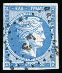 Stamp of Large Lots and Collections Greece: 1861-1875 Large Hermes Heads: Attractive mint