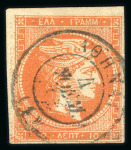 Stamp of Large Lots and Collections Greece: 1861-1875 Large Hermes Heads: Attractive mint