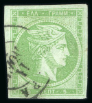 Stamp of Large Lots and Collections Greece: 1861-1875 Large Hermes Heads: Attractive mint