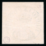 Stamp of Romania » 1858 Moldavian Bull's (21 July) Handstruck at Jassy on wove paper (81pa.) or laid paper (other values). 108 Parale blue on pink, good to large margins all around, unused without gum