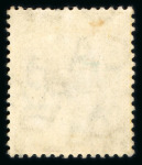 Stamp of Jamaica 1903-11, Arms issue specialised collection on 6 pages incl. many with "SER.ET" variety