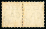 Stamp of Jamaica 1903-11, Arms issue specialised collection on 6 pages incl. many with "SER.ET" variety