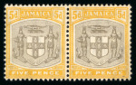 Stamp of Jamaica 1903-11, Arms issue specialised collection on 6 pages incl. many with "SER.ET" variety