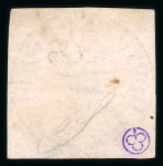 Stamp of Romania » 1858 Moldavian Bull's (21 July) Handstruck at Jassy on wove paper (81pa.) or laid paper (other values). 108 Parale blue on pink, clear to good margins all